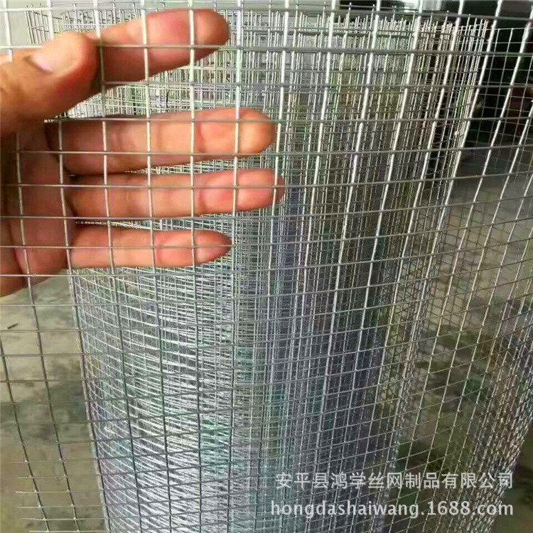 批發(fā)抹灰用鋼絲網(wǎng)卷現(xiàn)貨各種規(guī)格鍍鋅電焊網(wǎng)粉墻@地面防裂網(wǎng)片