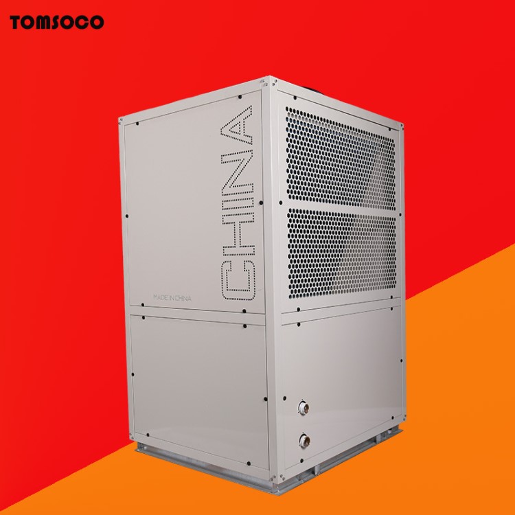 托姆15P熱泵機組 水源低溫分體式酒店工廠制冷換熱空調設備供應