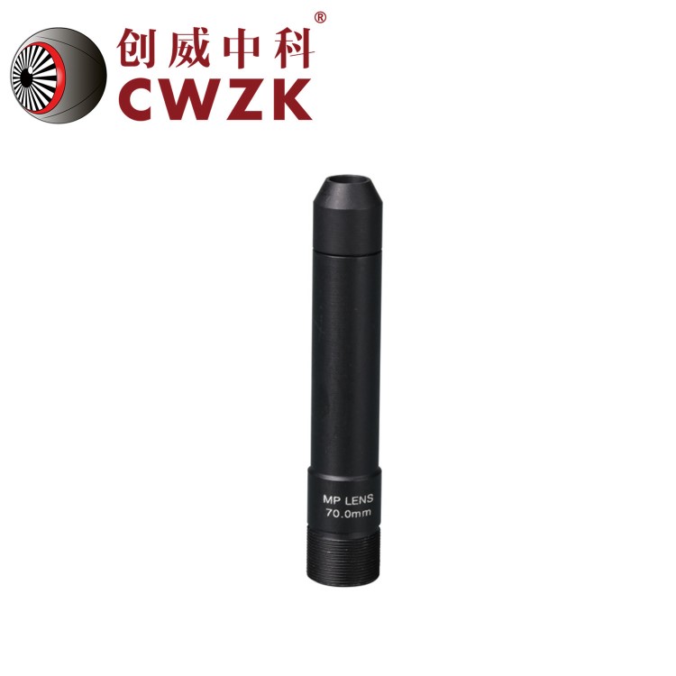 廠家直銷監(jiān)控鏡頭200W 1/3 針孔鏡頭45mm 長焦鏡頭 創(chuàng)威中科鏡頭