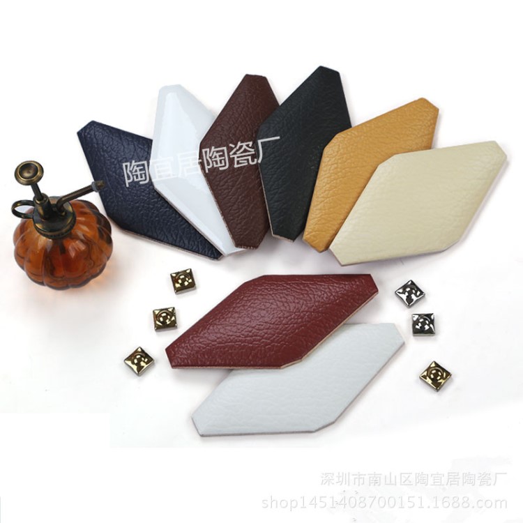 佛山 菱型皮紋磚電視背景墻100*200衛(wèi)生間客廳背景瓷磚