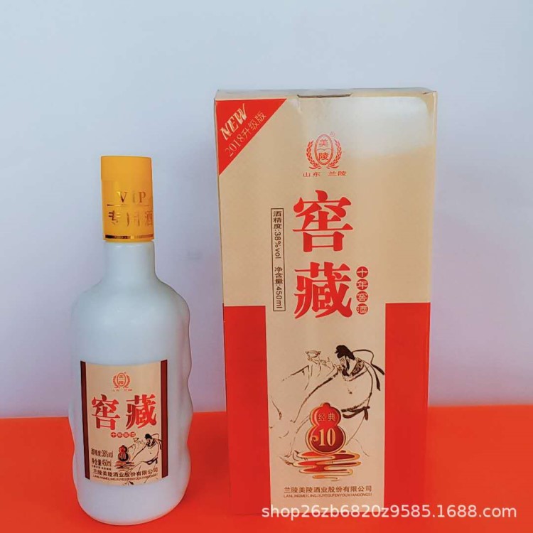 自产自销兰陵酒厂 窖藏原浆酒38度1箱6瓶 白酒低价批发福利团购