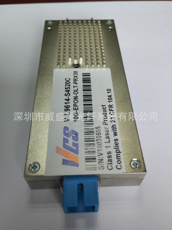 深圳威盛康10G EPON OLT光模塊1490nm/1310nm 10g olt廠家直銷