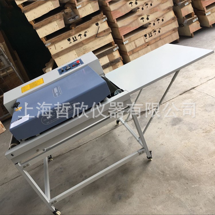粘襯機(jī) 粘合機(jī) 燙襯機(jī)自動(dòng)燙襯復(fù)合機(jī)粘合設(shè)備