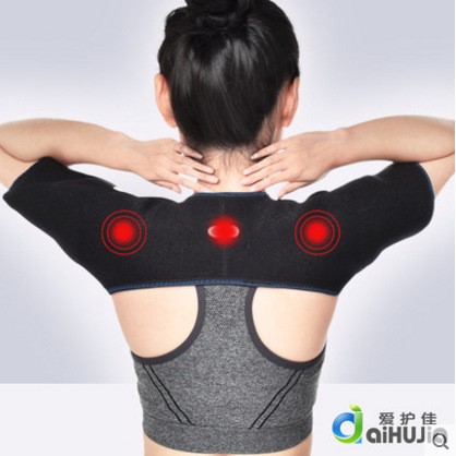 愛護(hù)佳 護(hù)肩 自發(fā)熱四季保暖 睡覺 護(hù)肩帶 男女 中老年熱敷護(hù)肩帶