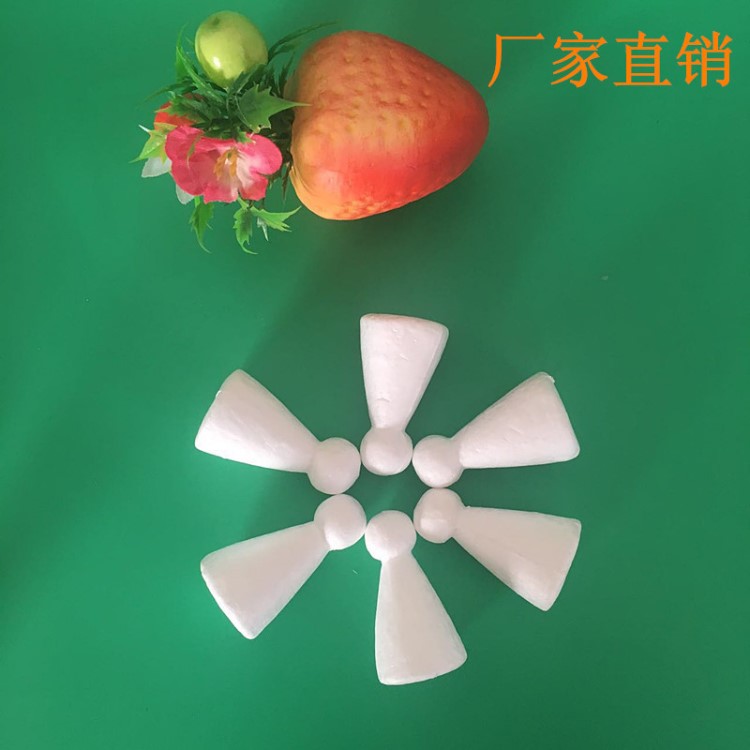 廠家直銷eps泡沫一休哥 文教DIY |彩泥配件 保麗龍球 5cm-15cm