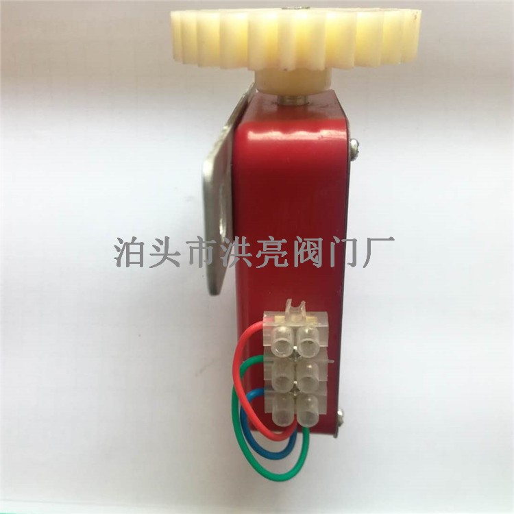 洪亮閥門 現(xiàn)貨供應(yīng) 閘閥信號開關(guān) 行程開關(guān) 批發(fā)零售 質(zhì)量