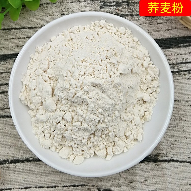 熟蕎麥粉 現(xiàn)磨營(yíng)養(yǎng)早餐代餐粉沖泡即食飽腹無(wú)糖五谷雜糧粉500克