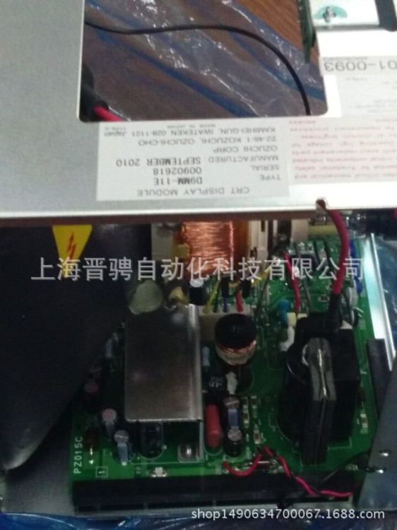 發(fā)那科 A61L-0001-0093 質(zhì)優(yōu)價廉 歡迎選購 18017699352