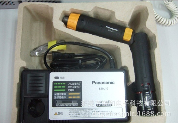 批發(fā)供應(yīng)Panasonic松下充電批 電動(dòng)螺絲刀EZ6225C15/EZ6220X