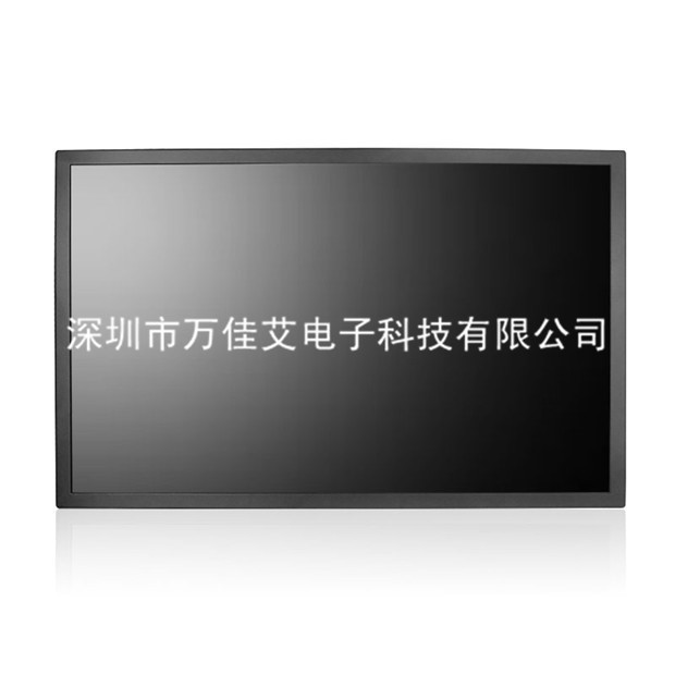 24寸高清液晶監視器 高清監視器 工控監視器