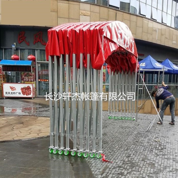 大型伸縮推拉篷戶外大排檔防雨棚伸縮車篷防雨遮陽移動防曬遮陽棚