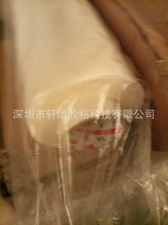 廠家直銷3M1554K工業膠帶 醋酸布膠帶 電機線圈綁扎專用