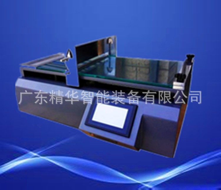 觸摸屏線棒涂布試驗機 小型涂布機 大學實驗室涂布試驗機