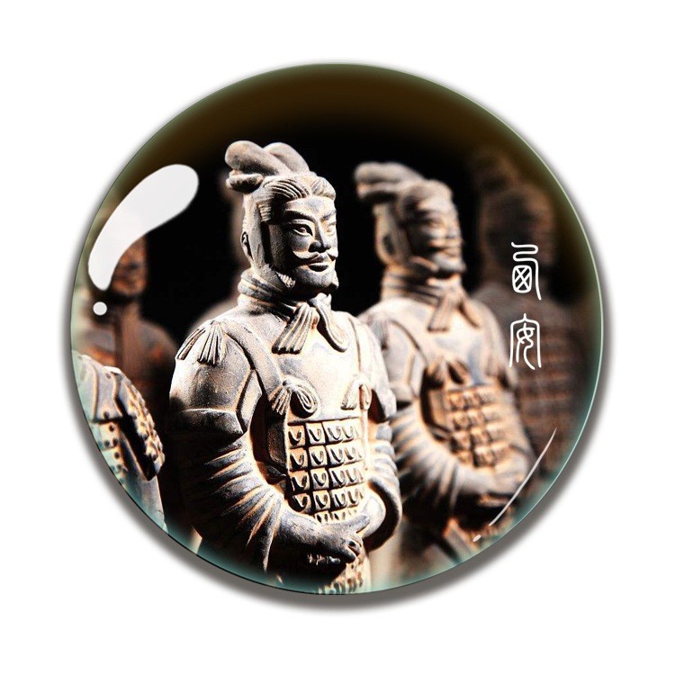 定制紀念品水晶玻璃伴手貼磁貼陜西旅游冰箱禮套卡通動漫兵馬俑華