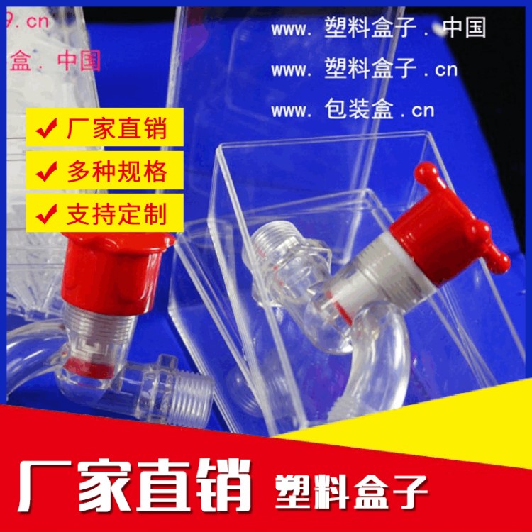 冰箱食品塑料盒有蓋 pp材質超厚快餐外賣飯盒 無毒通用塑料包裝盒