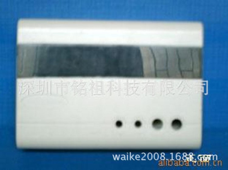供應水控機外殼,一體水控機殼，一體水控流量閥，流量電磁閥門