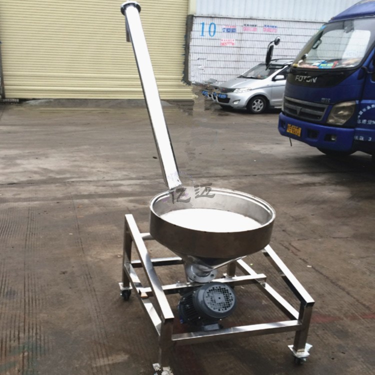 小型室內裝修耐腐蝕提升上料機 遠距離耐火材料螺旋式輸送機