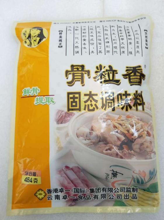 厂家供应骨粒香固态调味料 454克麻辣石锅鱼调料大骨汤麻辣烫批发