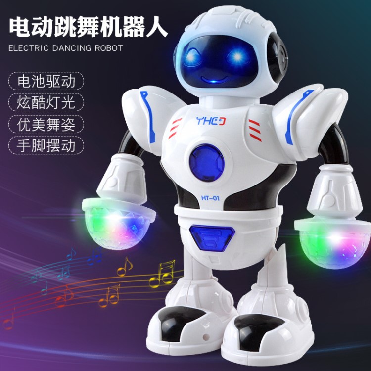 新款2019電動跳舞機器人炫彩3D燈光 唱歌跳舞兒童電動玩具機器人