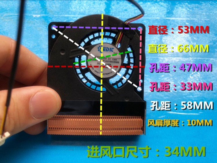 全新 6CM 5V 帶散熱片 銅片 DIY筆記本渦輪鼓風(fēng)機(jī)散熱風(fēng)扇