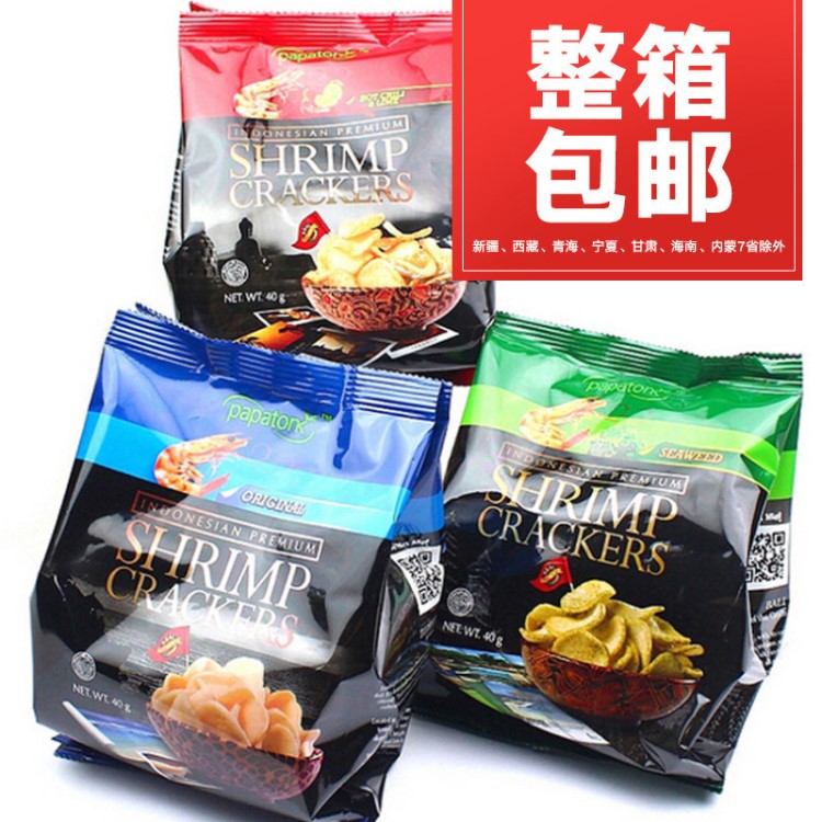 印尼零食Papatonk啪啪通鲜虾片 冬阴功味/原味/海苔味40g多味