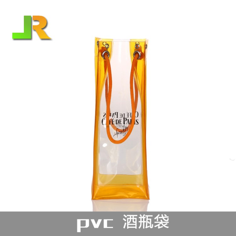 pvc酒瓶袋 防水防摔pvc紅酒袋透明pvc紅酒禮品手提袋來樣定制