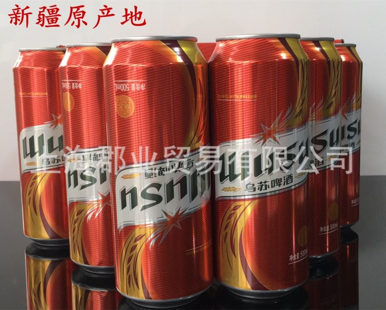 大紅烏蘇啤酒500ml*12罐 奪命大烏蘇新疆原漿禮盒箱裝