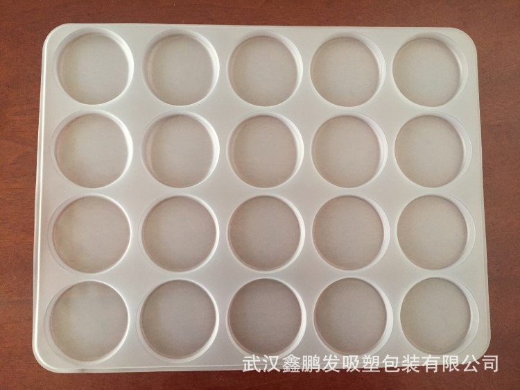 老婆餅20支裝冷凍周轉塑料托盤/吸塑蛋糕盒定制