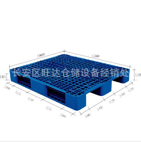 石家莊廠家網(wǎng)格托盤北京平板塑料托盤保定 天津 唐山鋼制托盤