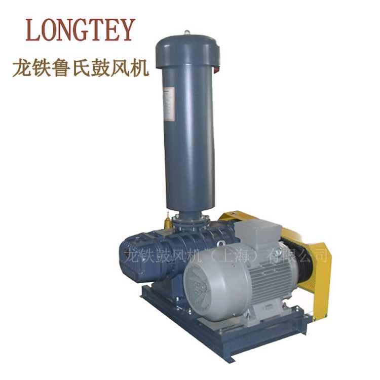 廠家直銷羅茨鼓風機三葉羅茨風機羅茨曝氣風機魯氏風機真空上料機