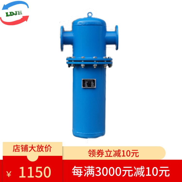 LANDE空壓機過濾器GL-015E/C漢克森過濾器C-015冷干機5M-15濾芯