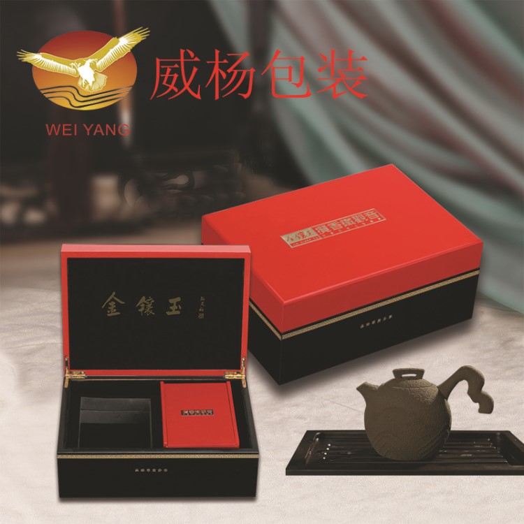 廠家直銷(xiāo)茶葉木盒 鐵觀音大紅袍金駿眉龍井通用茶葉禮品盒