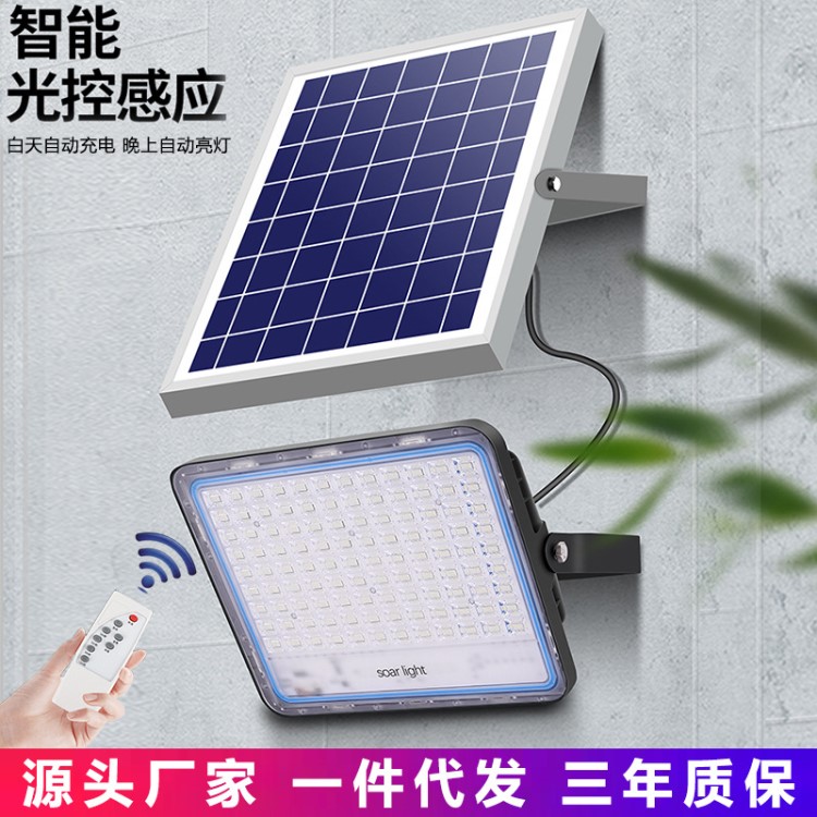 爆闪新款太阳能大功率100W LED光伏庭院灯新农村免布线路灯节能灯