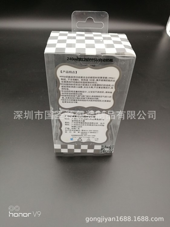 PVC吸塑圓筒吸塑盒印刷吸塑盒PVC天地蓋盒印刷靜電圓筒PET糖果盒