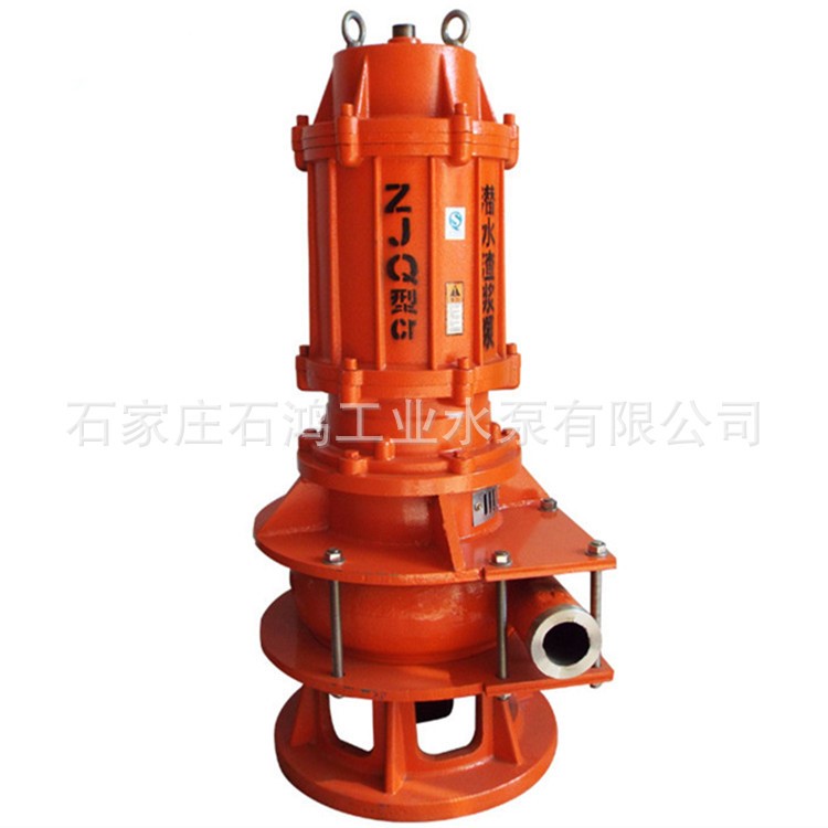 批量銷售 渣漿泵 污水雜質(zhì)處理泵150ZJQ-380-59-B 河底池塘抽砂泵