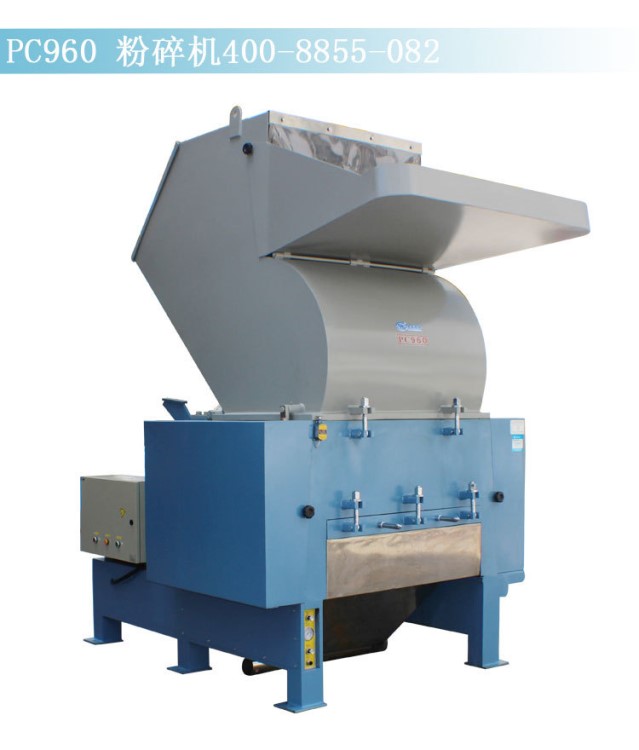 武漢/長沙/鄭州/深圳宏盛大型強力粉碎機/960破碎機