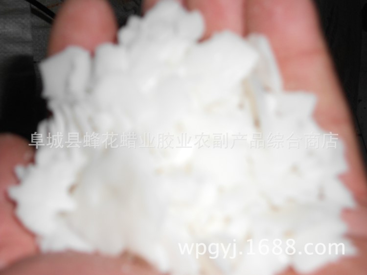供應(yīng)高密度聚乙烯PE蠟