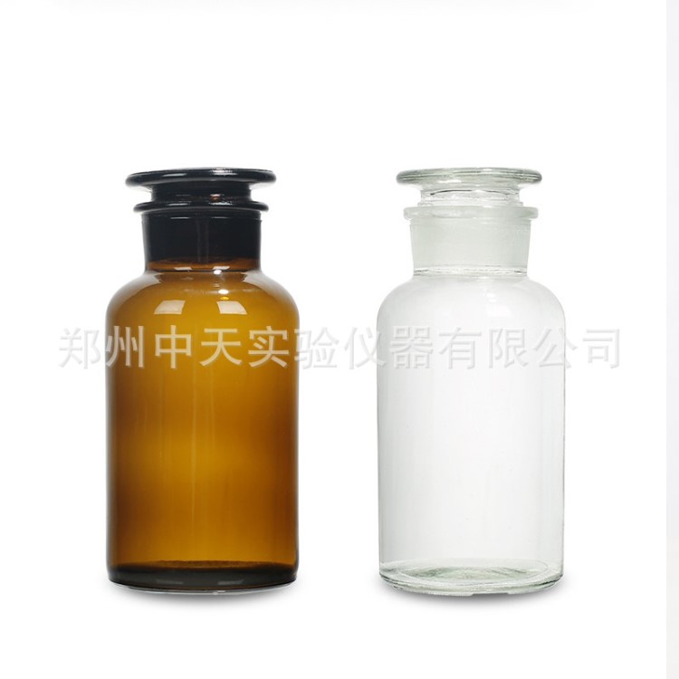 批發(fā)供應(yīng)棕廣口瓶 棕色（琥珀）大口瓶 125ml 玻璃試劑瓶 廣口瓶