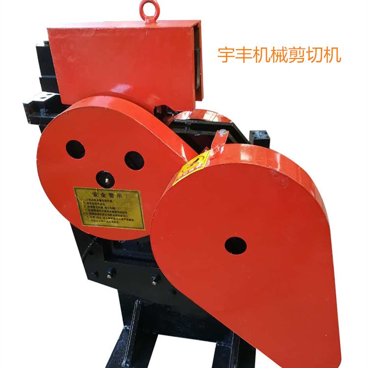 薦 小型多功能角鋼剪切機 立式聯(lián)合沖剪機 自動液壓圓鋼切斷機