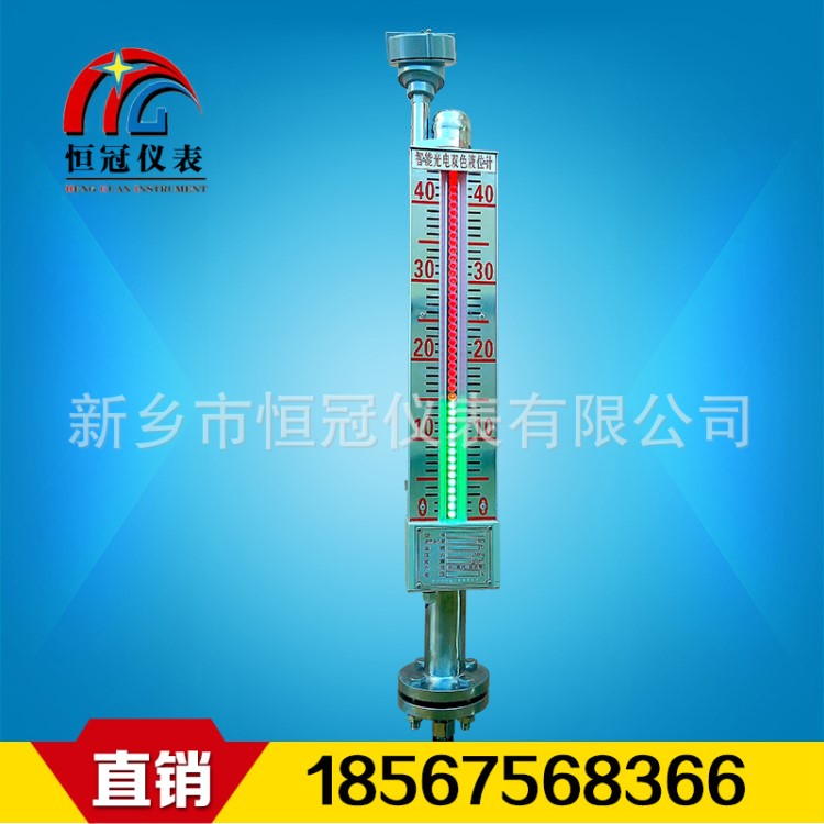 供應鍋爐專用液位計鍋爐汽包液位計液位計