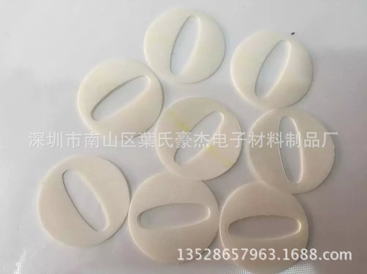 供應的PVC耐高溫麥拉片 耐高溫絕緣片 價優(yōu)物質