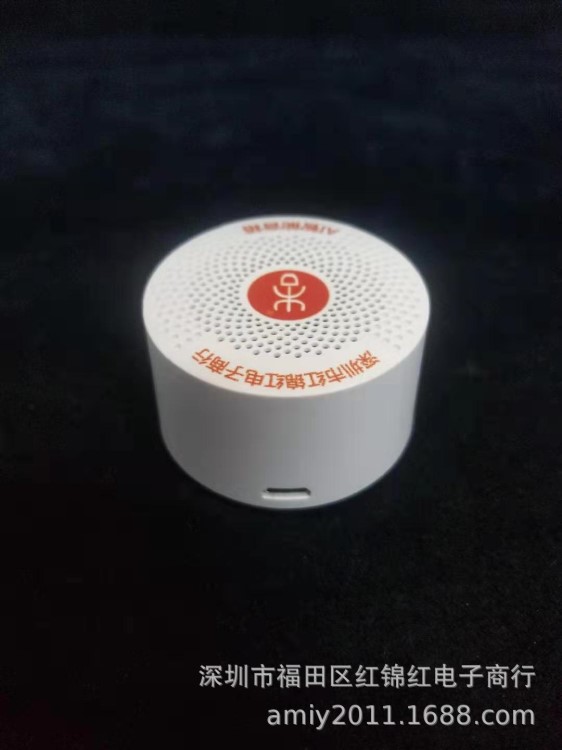 AI智能語(yǔ)音音箱WiFi隨身版便攜式人工音響抖音爆款學(xué)習(xí)點(diǎn)讀收銀機(jī)