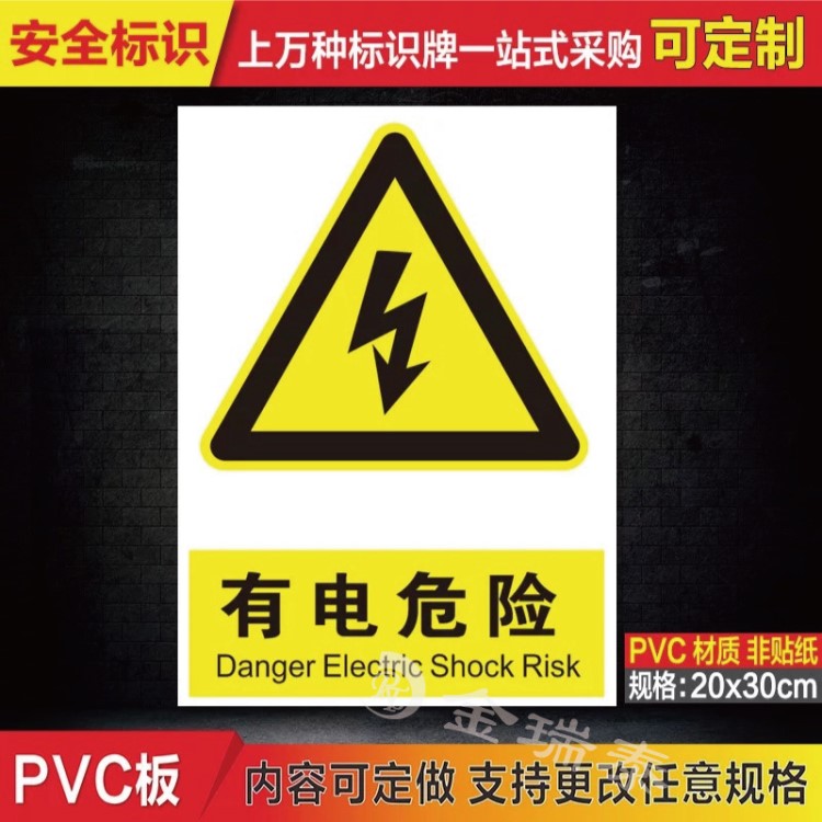 必須戴防塵口罩標(biāo)識(shí)牌帶指令防護(hù)口罩警告牌警示提示牌定做
