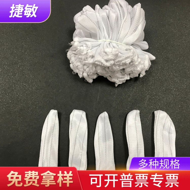 一次性防靜電布手指套條紋滌綸布電子工廠抗靜電無塵勞保耐磨指套