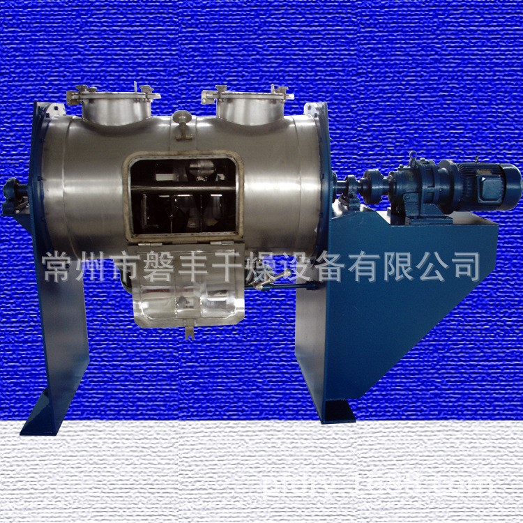 強(qiáng)力混合設(shè)備 LDH-1立方不銹鋼臥式犁刀混合機(jī) 豬飼料攪拌機(jī)