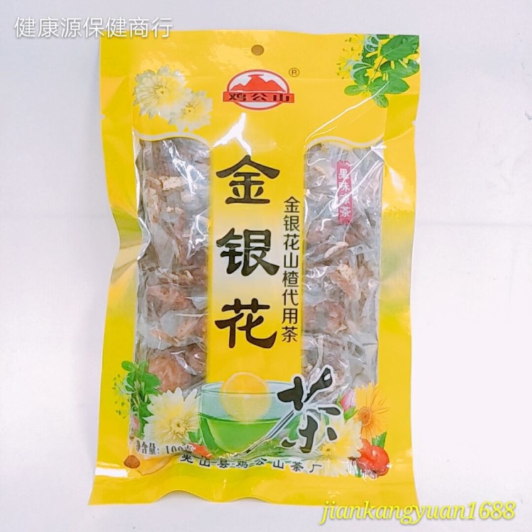 雞公山 果味涼茶（胖大海 金銀花 菊花清涼 清涼下火） 廠價(jià)直銷