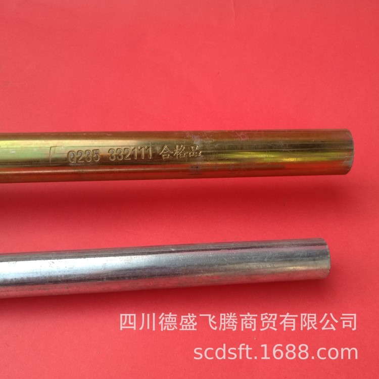 批發(fā)JDG管 20*1.3穿線管 金屬 KBG管 彩鍍鋅鋼管 天龍飛越牌