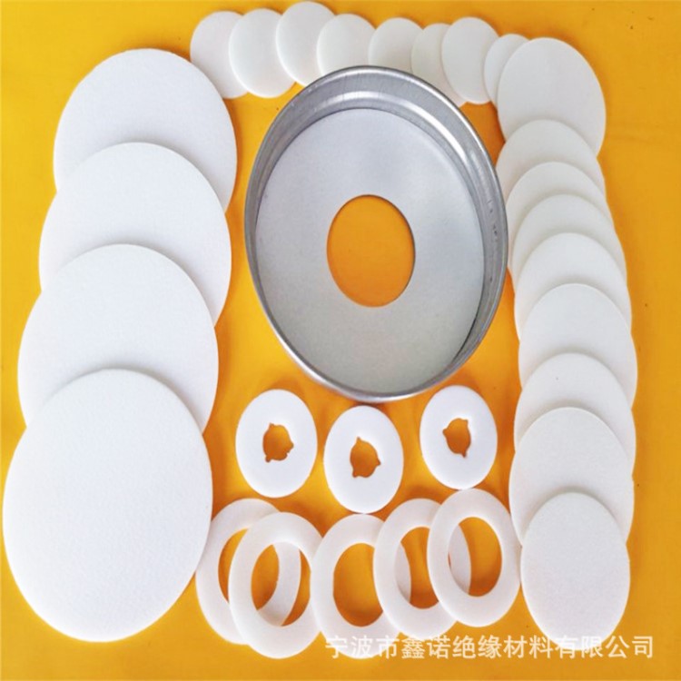供應(yīng)食品藥品瓶蓋墊片PE發(fā)泡墊片PE瓶蓋墊圈PE發(fā)泡瓶蓋內(nèi)墊