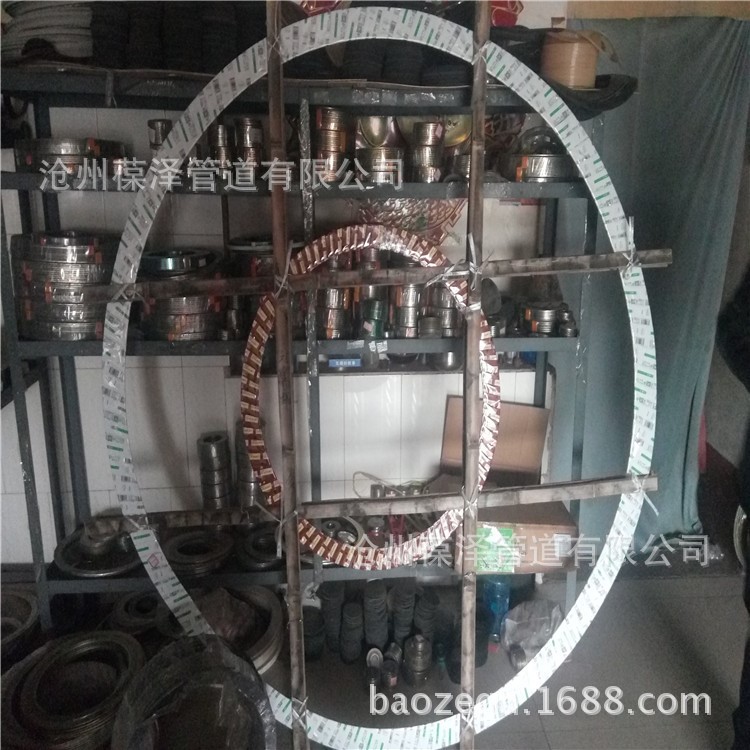 廠家現貨供應各種規格墊圈 各種材質墊片 法蘭墊片 非金屬平墊片