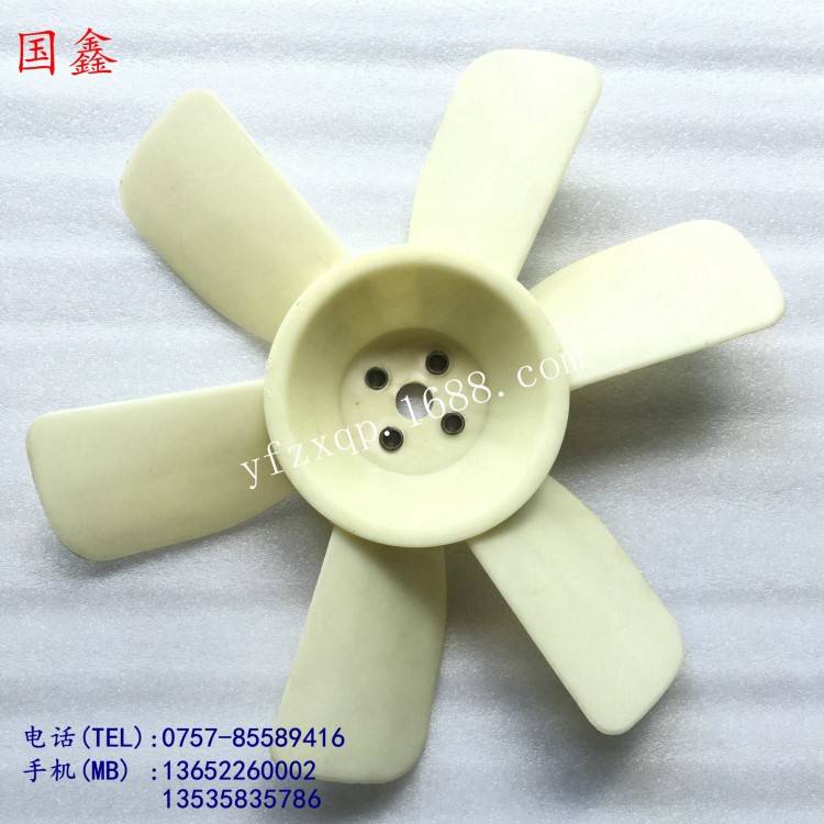 汽車風(fēng)扇 適用于三菱6D16 6D17發(fā)動(dòng)機(jī)風(fēng)扇葉 6片風(fēng)扇葉